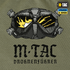M-Tac футболка Drohnenführer Light Olive M - изображение 5