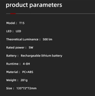 Ліхтар кемпінговий акумуляторний SuperFire T15 350 Lumen (6956362931558) - зображення 9