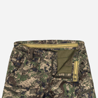 Тактичні штани утеплені чоловічі Hallyard Breda 52 Camo (8717137012531) - зображення 5