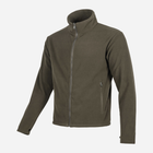 Куртка тактическая мужская Hallyard Breda 52 Camo (8717137012425) - изображение 12