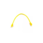Патч-корд Ritar 0.25м, RJ-45, Cat.5e, CU, медь, желтый (PCR-CU/0.25Yw / 04278)