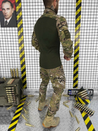 Тактичний костюм registr Мультикам XL - зображення 4