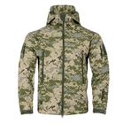 Куртка Vik-Tailor Outdoor Tactical SoftShell ММ-14 пиксель ЗСУ XL - изображение 2