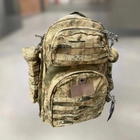 Військовий рюкзак 90 л з РПС, WOLFTRAP, колір Жандарм, тактичний рюкзак для військових, армійський рюкзак для солдатів - зображення 1
