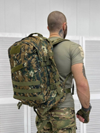 Тактичний великий армійський рюкзак Мультикам 35л - изображение 1