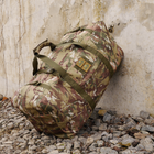 Сумка тактична Kiborg Military Bag Мультикам - зображення 7