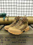 Тактические ботинки Prime кайот ВТ7628 40 - изображение 4