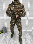 Тактичний костюм hay Камуфляж XL - зображення 1