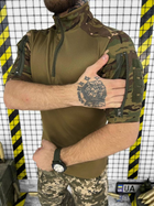 Рубашка убакс Cloud military crew короткий рукав Койот XL - изображение 4