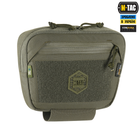M-Tac сумка-напашник Large Elite Gen.II Ranger Green - зображення 4