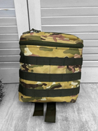 Утилітарна тактична армійська сумка для патронів та інструментів MTK ДМ7334 - изображение 4