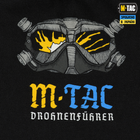 M-Tac футболка Drohnenführer Чорний XL - изображение 6