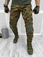Весняні тактичні штани Мультикам XL - зображення 1