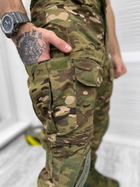 Військові тактичні штани G3 Мультикам L - зображення 7