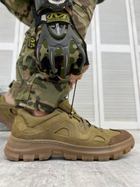 Тактические кроссовки hardy Койот 43 - изображение 1