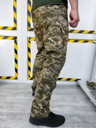 Тактические штаны cayman ЗСУ Пиксель XL - изображение 3