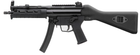 Цивок Magpul SL для MP5 M-LOK - зображення 4