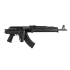 Цівка Magpul ZHUKOV для AK-47/AK-74. Чорна. MAG586-BLK - зображення 5