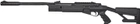 Гвинтівка пневматична Optima AirTact 4.5 мм (23703652) - зображення 1