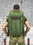 Рюкзак парамедика. Рюкзак для военного врача. Цвет - изображение 2