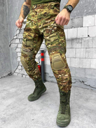 Штаны тактические мультикам с наколенниками G3 ВТ6843 3XL - изображение 7