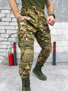 Штаны тактические мультикам с наколенниками G3 ВТ6843 3XL - изображение 8