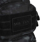Рюкзак військовий Mil-Tec 20 л. чорний MT - зображення 1