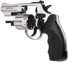 Револьвер Флобера Voltran Ekol Viper 3" (хром/пластик) + 50 Sellier & Bellot - изображение 3