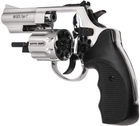 Револьвер Флобера Voltran Ekol Viper 3" (хром/пластик) + 200 Sellier & Bellot - зображення 4