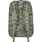 Тактический военный рюкзак пиксель PIXEL BAGLAND 29L - изображение 5