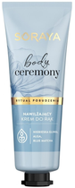 Krem do rąk Body Ceremony nawilżający 50 ml (5901045089744)