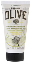 Krem do rąk Korres Pure Greek Hand Cream Olive Blossom 75 ml (5203069063831) - obraz 1