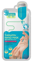 Maska na dłonie Mediheal Theraffin Hand Mask odżywczo-nawilżająca 14 ml (8809261557030) - obraz 1