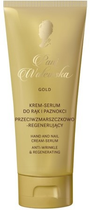 Krem-serum do rąk i paznokci Pani Walewska Gold przeciwzmarszczkowo-regenerujący 75 ml (5900793000711) - obraz 1