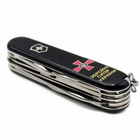 Ніж Victorinox Huntsman Army 91 мм Чорний Емблема ЗСУ + Напис ЗСУ (1.3713.3_W1011u) - изображение 4