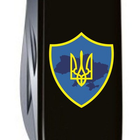 Ніж Victorinox Huntsman Ukraine 91 мм Чорний Тризуб на щиті (1.3713.3_T1080u) - зображення 3