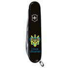 Ніж Victorinox Huntsman Ukraine 91 мм Чорний Тризуб із серцем + I love Ukraine (1.3713.3_T1310u) - изображение 4