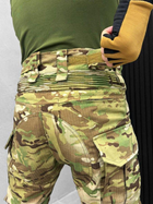 Штаны тактические комуфляжные с наколенниками G3 Мультикам Т6576 M - изображение 2