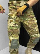 Штаны тактические комуфляжные с наколенниками G3 Мультикам Т6576 M - изображение 7