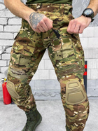 Штаны тактические мультикам с наколенниками G3 ВТ6843 XL - изображение 6