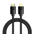 Кабель BASEUS High Definition Series HDMI 2.1 8K to HDMI 8K (CAKGQ-J01) 1 метр