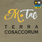 M-Tac футболка Мотанка Tan 2XL - изображение 8