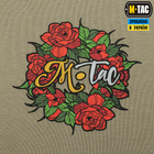 M-Tac футболка Мотанка Tan 2XL - изображение 10