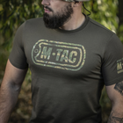 M-Tac футболка Logo Dark Olive M - зображення 12