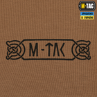 M-Tac футболка Odin Coyote Brown XS - изображение 7