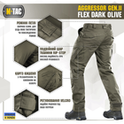 M-Tac брюки Aggressor Gen II Flex Dark Olive 42/32 - изображение 5