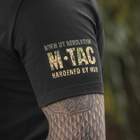 M-Tac футболка Logo Black M - изображение 14