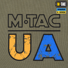 M-Tac футболка UA Side длинный рукав Light Olive XS - изображение 9