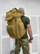 Тактичний великий армійський рюкзак 80л record П10-0! - зображення 1