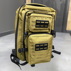 Военный рюкзак 40 л Accord, Темный песок, тактический рюкзак для военных, армейский рюкзак, рюкзак для солдат - изображение 1